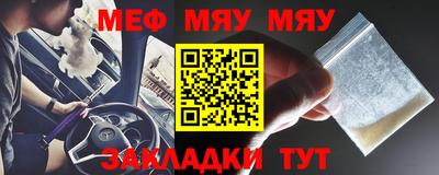 героин Новокубанск