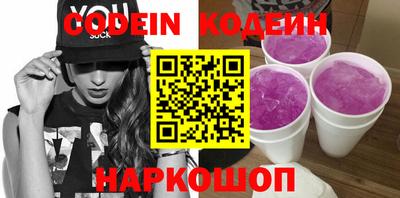 прущая мука Нальчик