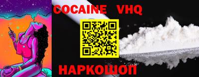прущая мука Нальчик