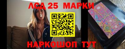 прущая мука Нальчик