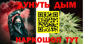 ALPHA PVP Новозыбков