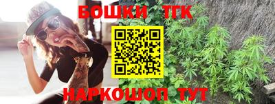 стафф Нарткала