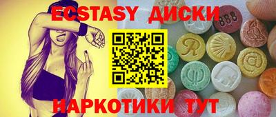 стафф Нарткала