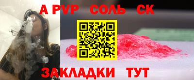 прущая мука Нальчик