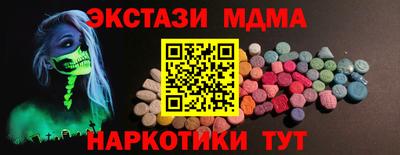 прущая мука Нальчик