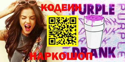 прущая мука Нальчик