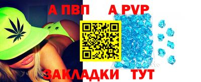 героин Новокубанск