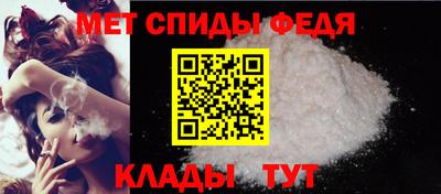 прущая мука Нальчик