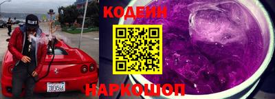 стафф Нарткала