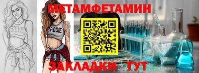 прущая мука Нальчик