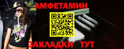 прущая мука Нальчик