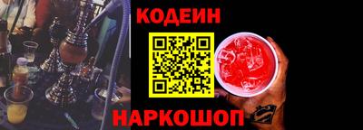 прущая мука Нальчик