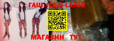 прущая мука Нальчик