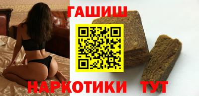 прущая мука Нальчик