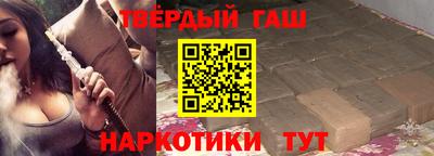 СК Новодвинск