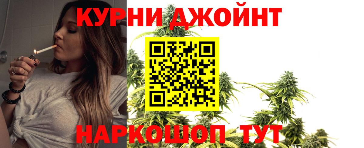 Тулун  Марихуана семена  Марихуана SATIVA & INDICA  Канабис ГИДРОПОН  Вход с VPN  Канабис White Widow 